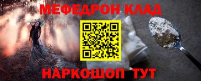 МДПВ Севастополь