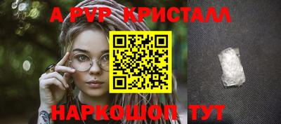 МДПВ Севастополь