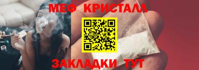 МДПВ Севастополь