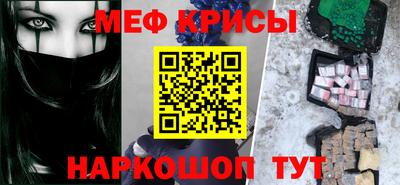 МДПВ Севастополь