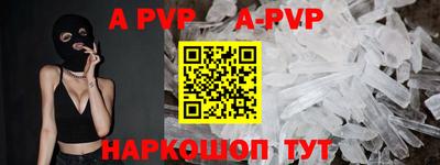 МДПВ Севастополь