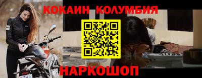 МДПВ Севастополь