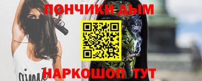 соль курить ск Свободный