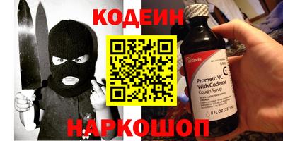МДПВ Севастополь