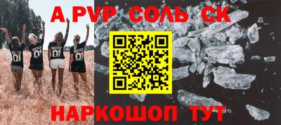 МДПВ Севастополь