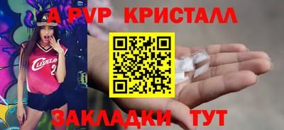 МДПВ Севастополь
