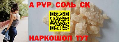 МДПВ Севастополь