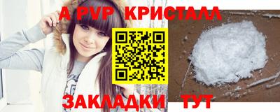 МДПВ Севастополь