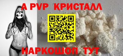 МДПВ Севастополь