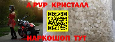 МДПВ Севастополь